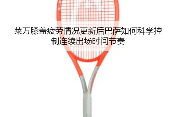 img_1784030709711_267_1_575.jpg