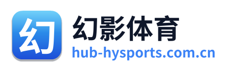 幻影体育